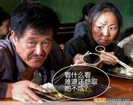 good cards in poker Li Shimin menatapnya dengan wajah marah: dia tahu dia malas